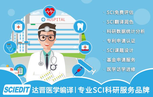 科研写作工具：全面盘点科研写作必备工具与神器