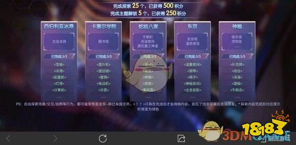 幻火AI小程序文案：打造未来科技，引领创新潮流，探索智能生活新方式