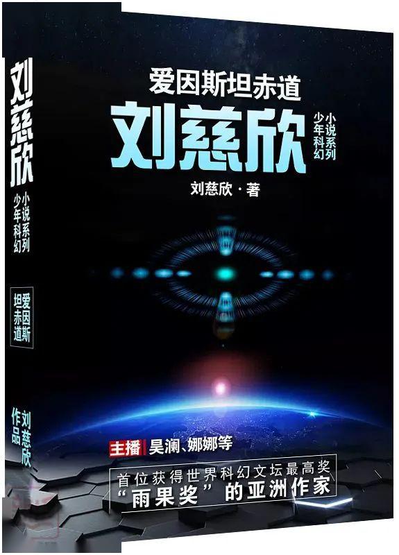 幻火AI小程序文案：打造未来科技，引领创新潮流，探索智能生活新方式