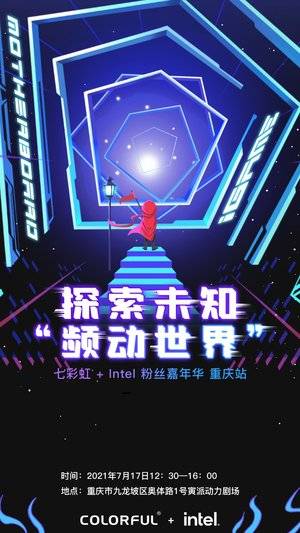 幻火AI小程序文案：打造未来科技，引领创新潮流，探索智能生活新方式