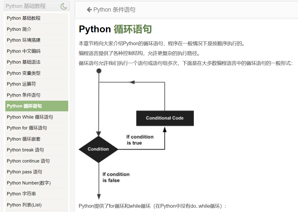 AI编写脚本模板：涵盖多种应用场景与需求的全面指南