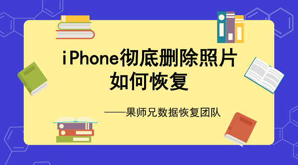 ai培训学校照片文案怎么写