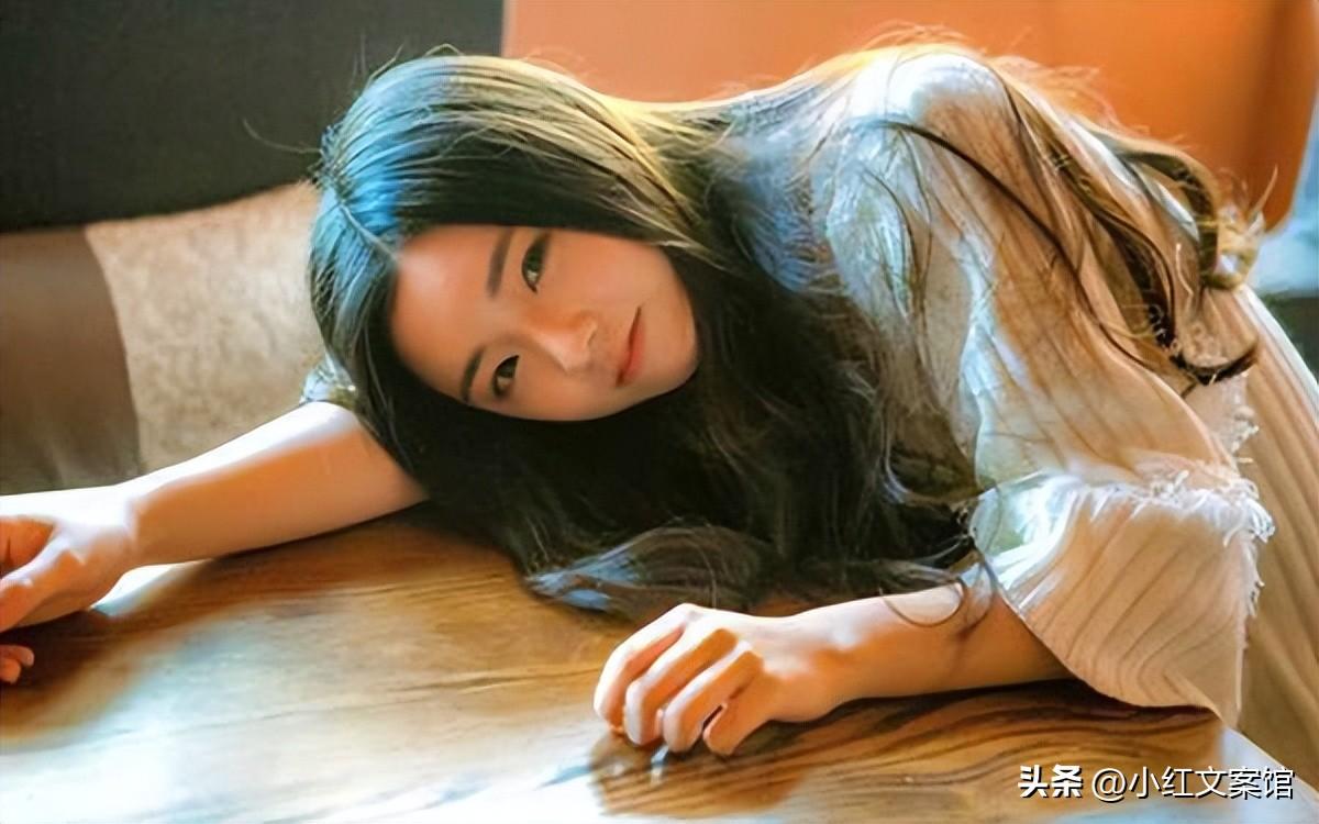 唯美少女文案：简短伤感句子