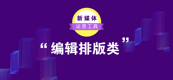 全面提升文案创作效率：AI辅助平台全解密