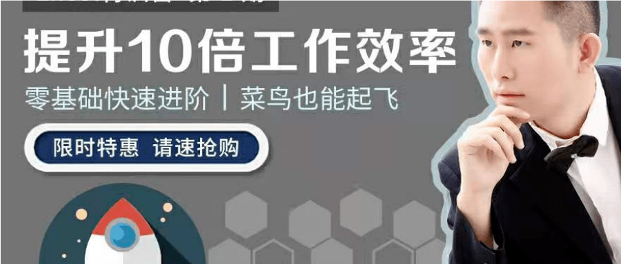 全面提升文案创作效率：AI辅助平台全解密