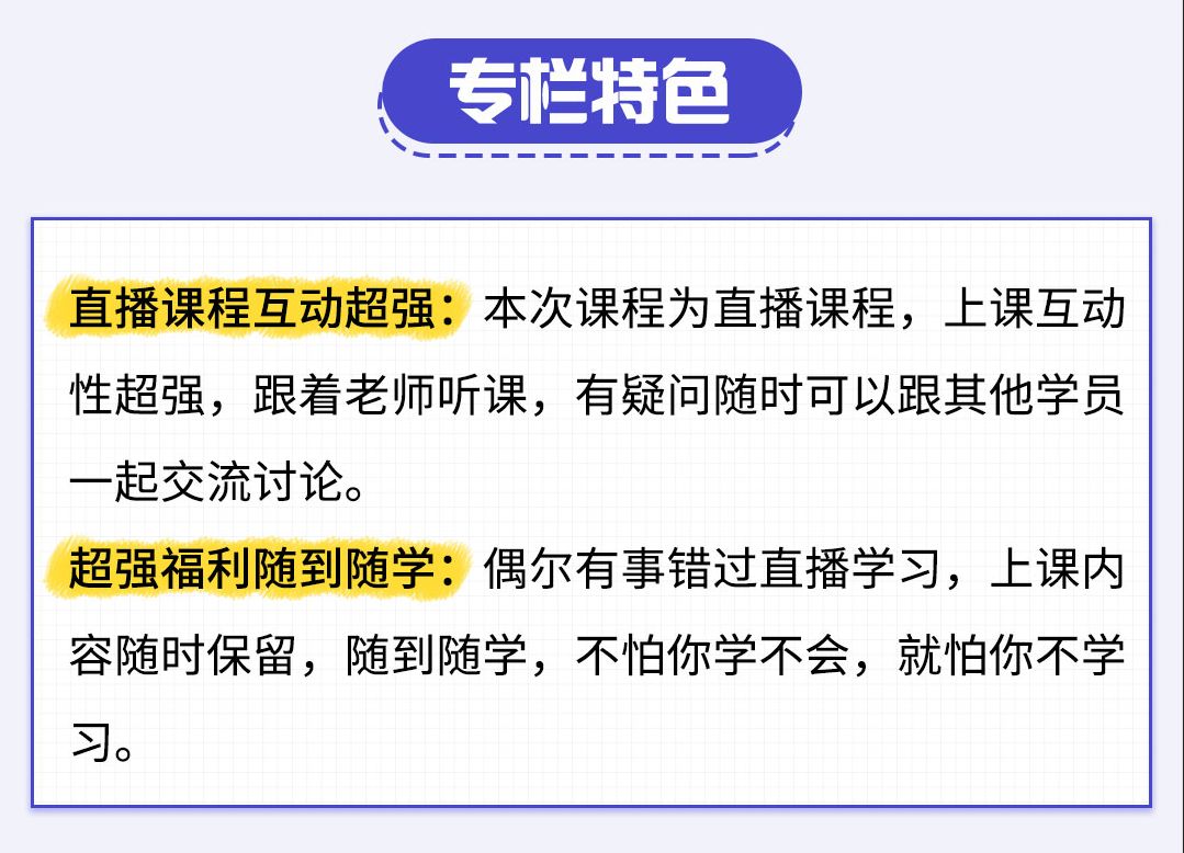 手把手教你构建开源文案写作AI项目：从零开始到全面掌握关键技巧与实践指南