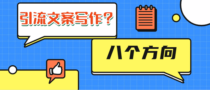 手把手教你构建开源文案写作AI项目：从零开始到全面掌握关键技巧与实践指南