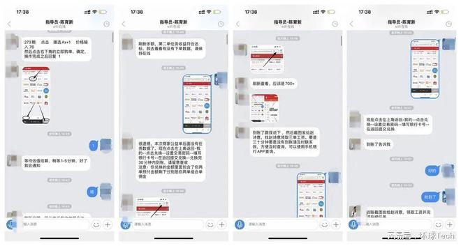 AI上面的文案如何提取出来：查看与操作详解