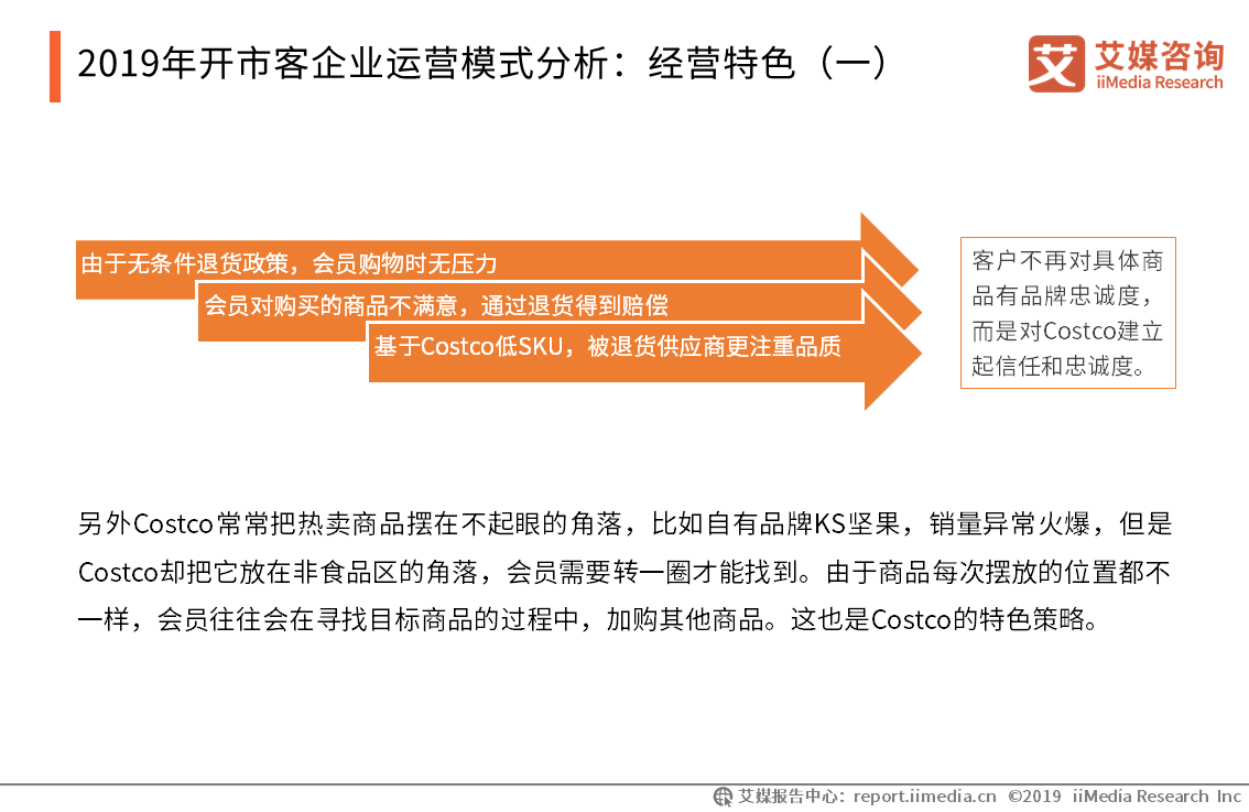 瑙嗚AI视觉设计创新案例分析及总结报告