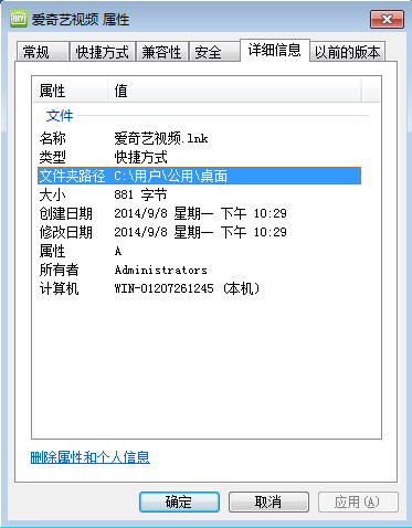 AI脚本安装路径指南：选择正确的文件夹存放 nn不过，瀹夎