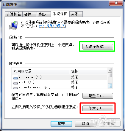 解决AI脚本插件无法使用：常见故障排查与修复指南