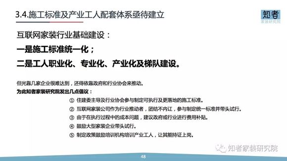 全面解析：如何撰写一份有影响力的思政课思想汇报作业