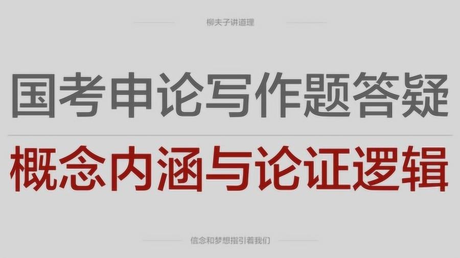 AI自主创作是什么意思：深入解析其概念与内涵