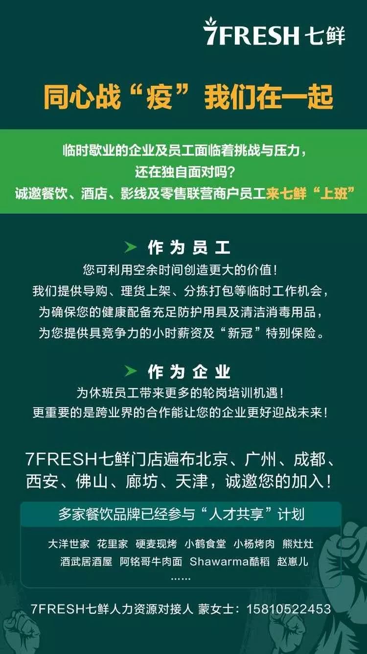 花砖制作技艺：传承人才短缺下的技艺步骤、产业链、活态传承与发展路径