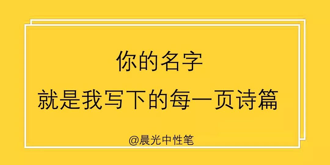 天猫文案标题哪里打动了你-天猫文案标题哪里打动了你的心