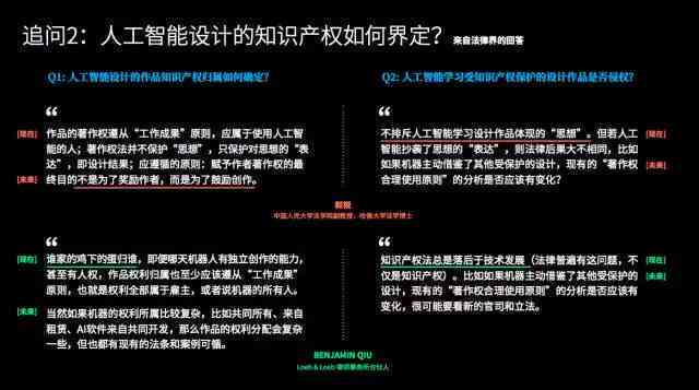 知乎疑似ai创作怎么申诉