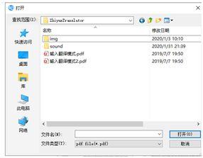 ai写作助手好用吗？收费情况及使用方法，附SCI应用实例