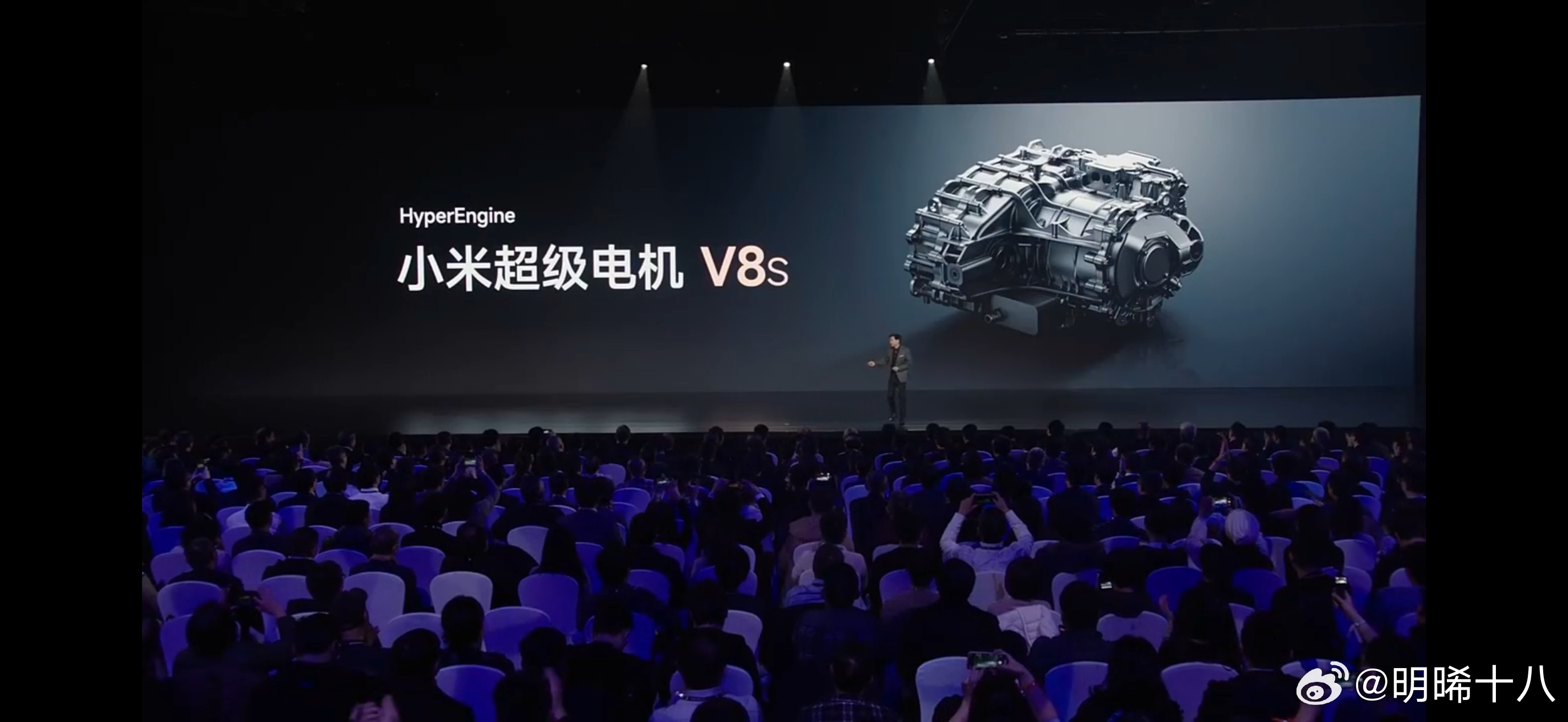 小米自研OS、电池、芯片与电机v8s的优势与特点