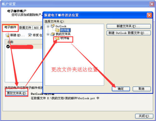 ai文件怎么修改内容颜色、格式及存储位置，如何更改文件名并保存