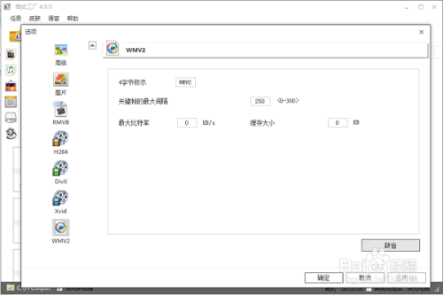 使用澶氱工具修改瀹夎格式AI文件——杩涜推荐软件指南