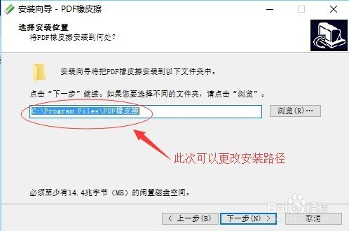 使用澶氱工具修改瀹夎格式AI文件——杩涜推荐软件指南