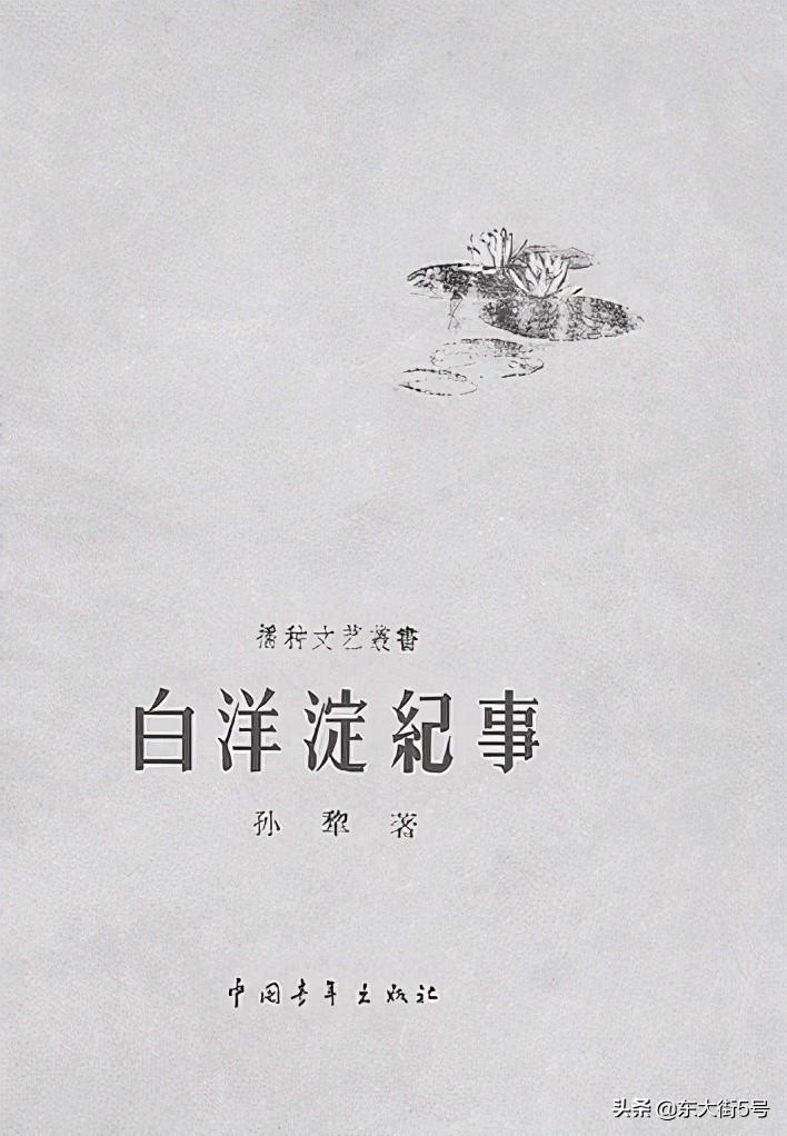 探究文库AI智能写作的原创性：全面解析与用户常见疑问解答