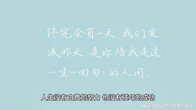 探索浪漫：精选爱情文案与情感表达技巧大全