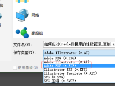 Adobe Illustrator参考文献指南：涵盖技巧、快捷键、教程与实用资源汇总