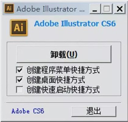 Adobe Illustrator参考文献指南：涵盖技巧、快捷键、教程与实用资源汇总