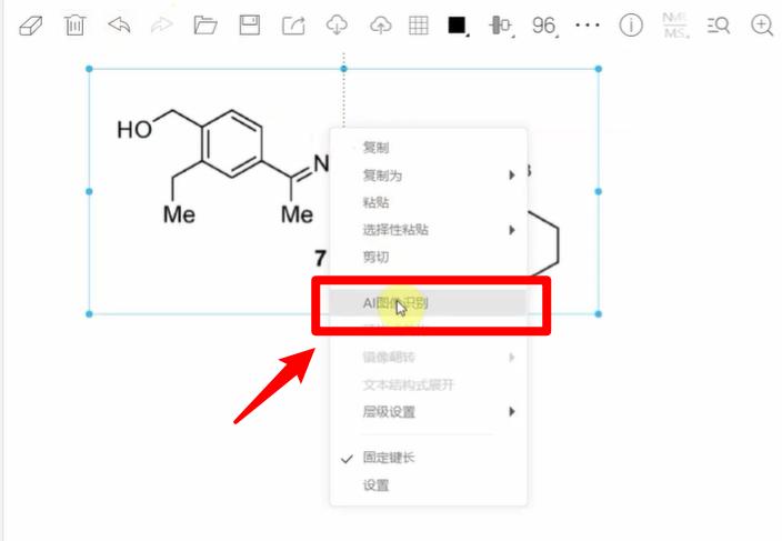 怎么用ai写文献总结报告