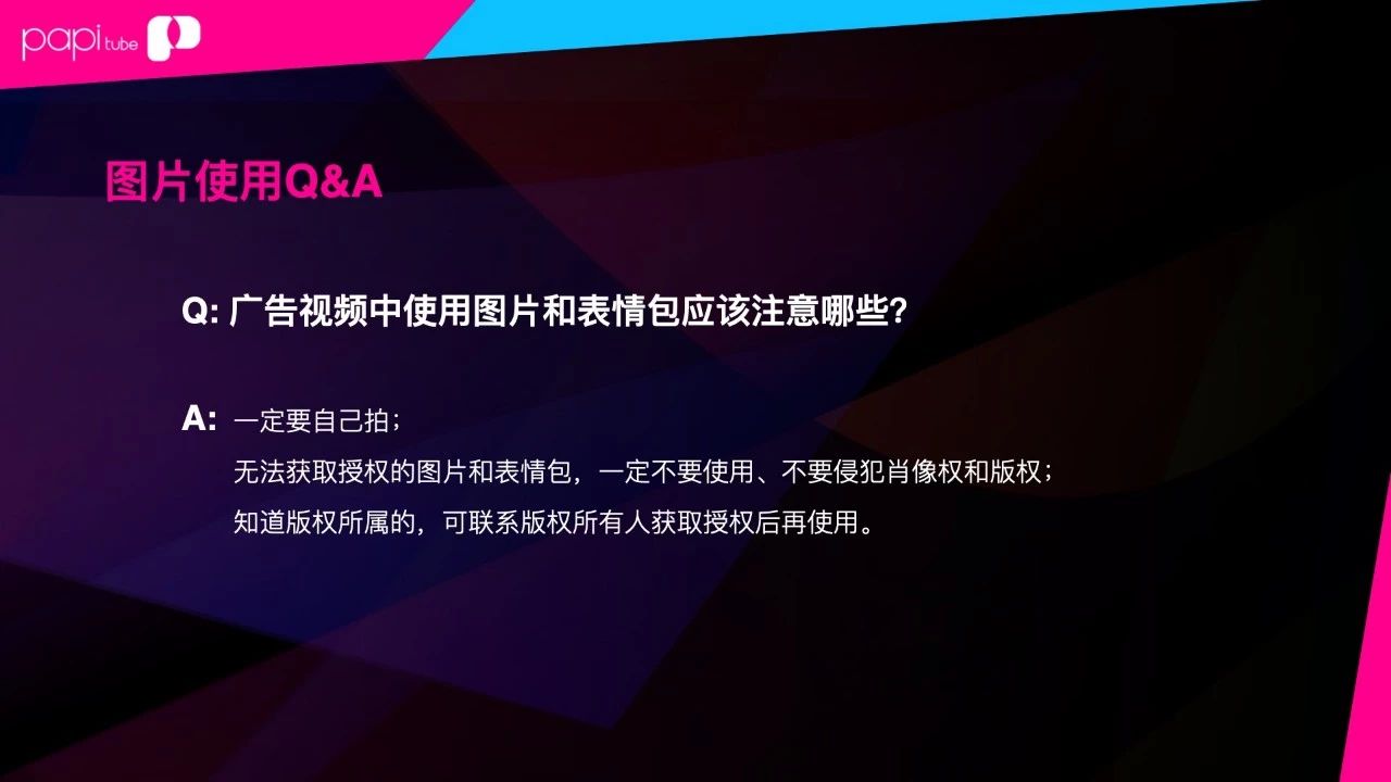 喜马拉雅创作者平台官网及指南：如何使用与撤销指南