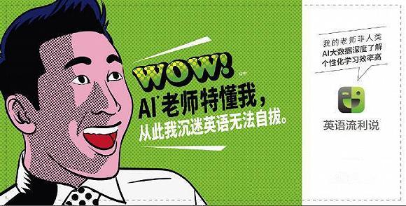 人工智能AI写作平台有哪些？官网及定义全解析，软件与在线平台推荐