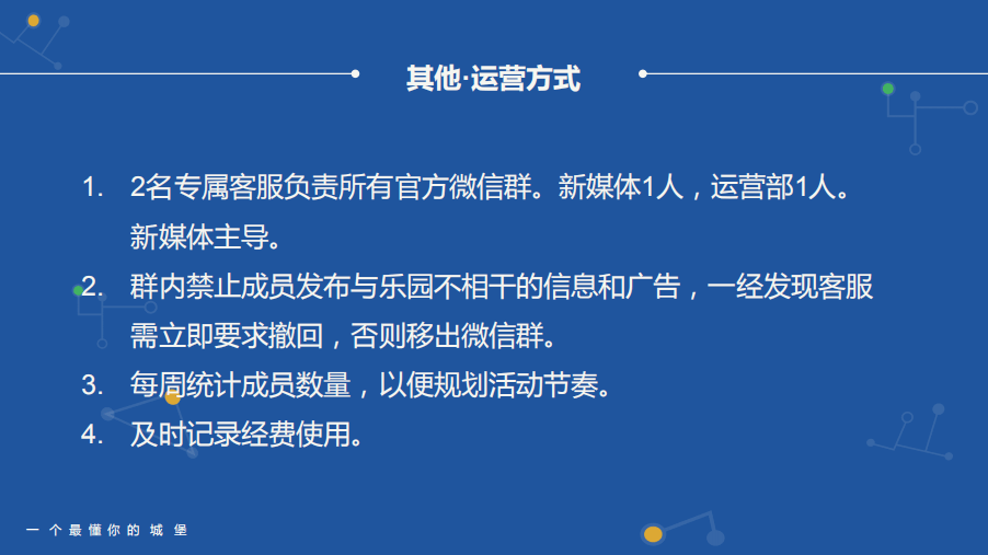 全面解析歌曲创作：技巧、灵感与流程的综合研究