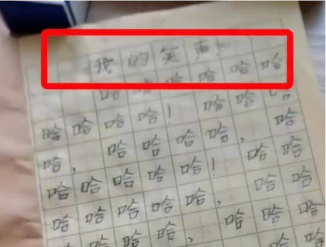 没有重复字的文章-没有重复字的文章有哪些