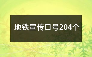 儿童摄影文案小清新：短句与宣传语全收录