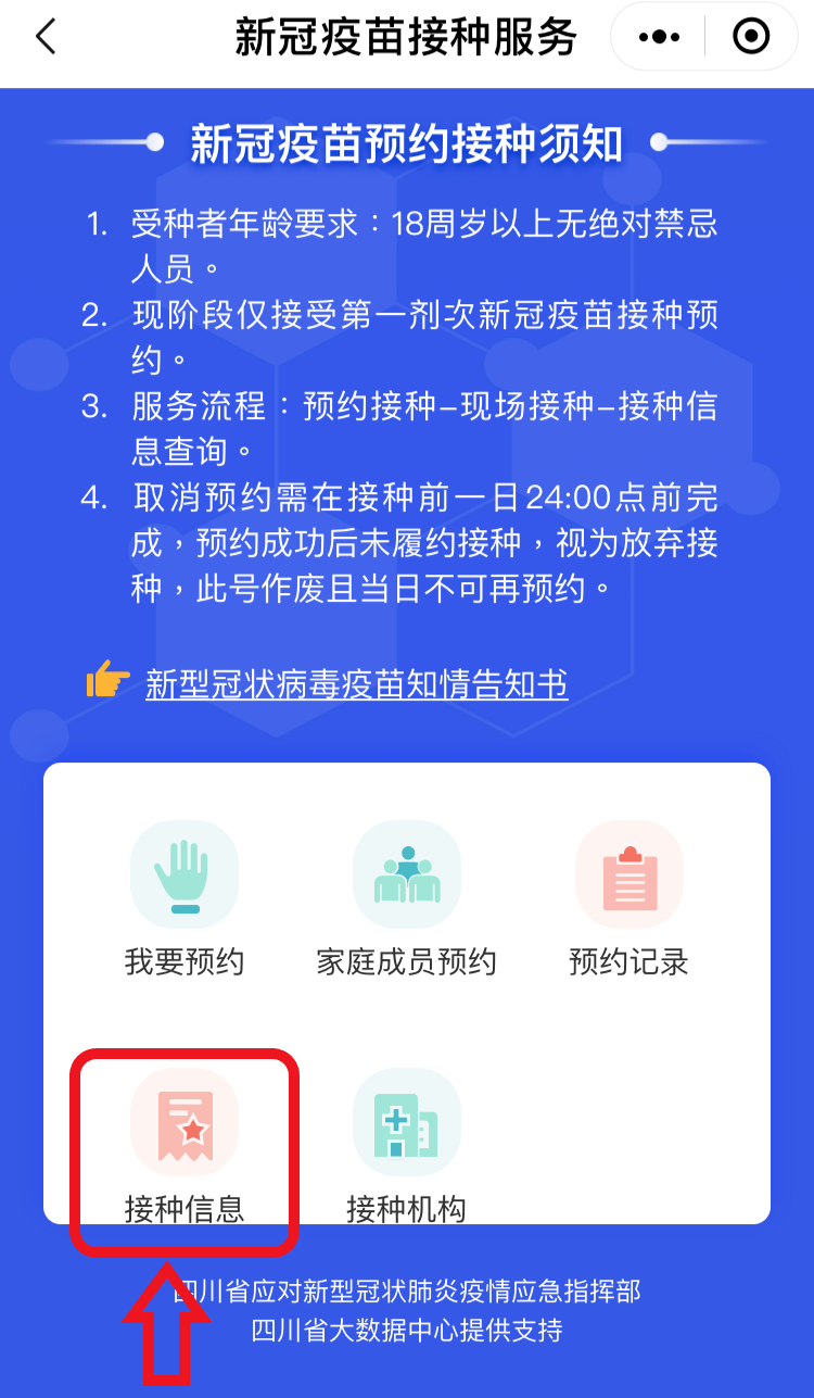 灏忕创意猫AI小程序助手为何无法正常使用？