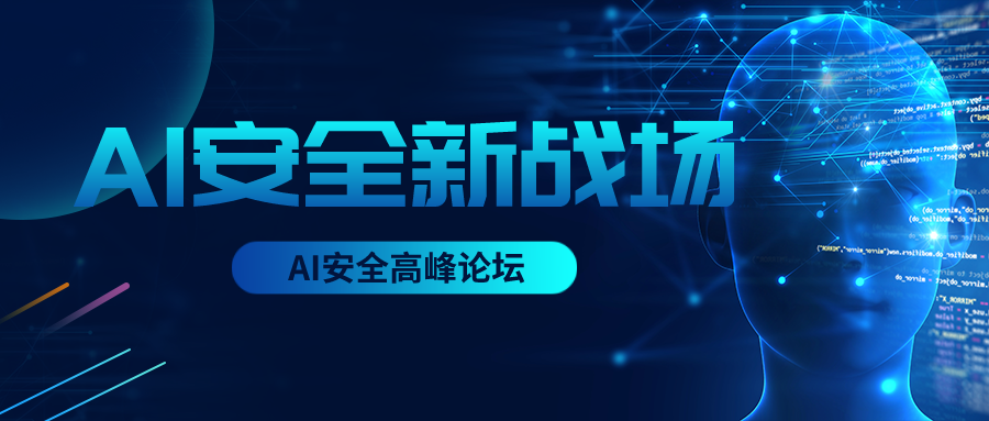 AI技术在文案主题推荐中的应用探讨