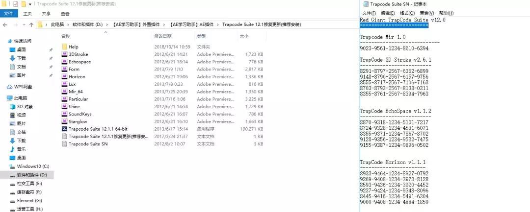 AI怎么导入AI脚本插件教程：详尽步骤与实用技巧解析