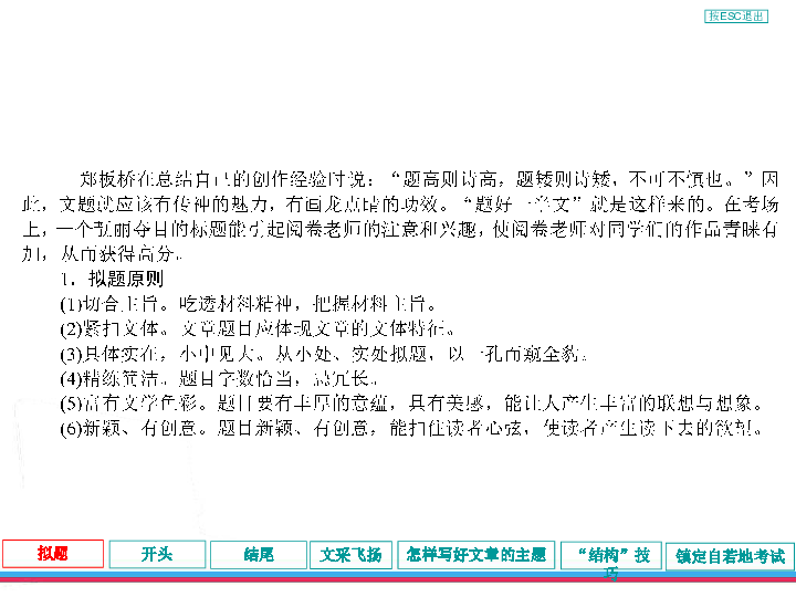 揭秘：AI写作每天创作数百篇文章是否属实？