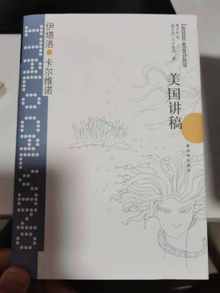 全方位揭秘：智能写作如何提升您的创作效率与质量