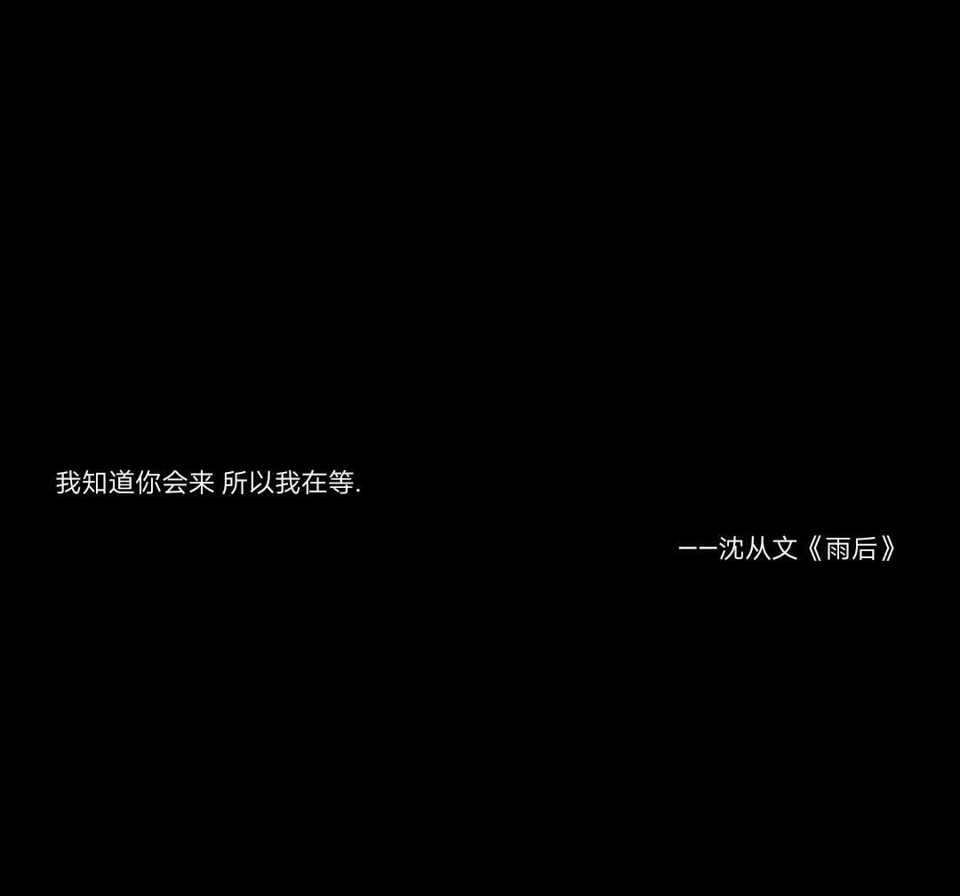 全面精选：高清全屏壁纸文案大全，满足您的各种需求与搜索问题