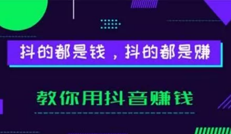 全面解析：如何创作吸引人的抖音AI特效文案及最新技巧分享