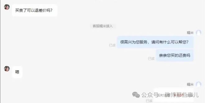 ai代替不了人文案