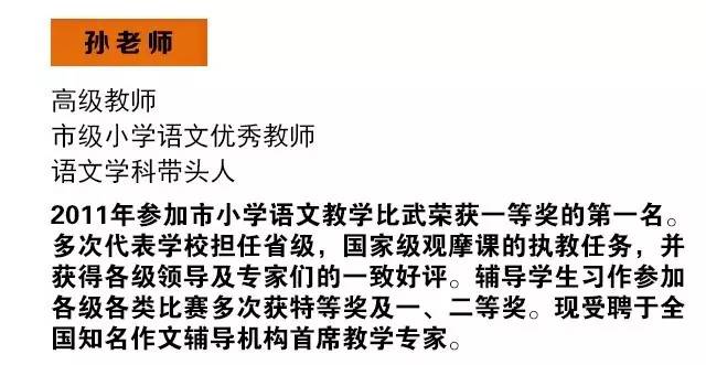 弘丹写作训练营的真实效果与价值分析：揭秘学员受益情况