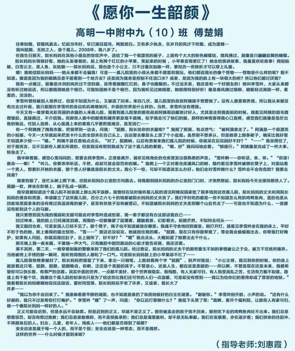 弘丹写作成长学院：全方位提升写作技巧，打造爆款文章与高效写作心得分享会