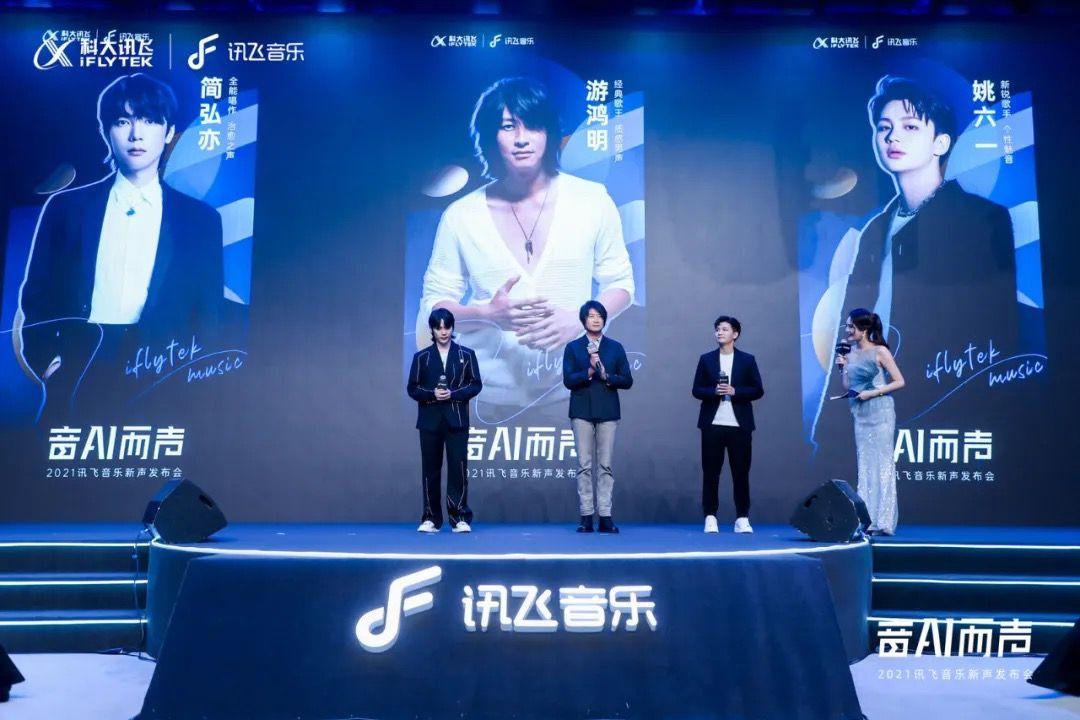 酷狗概念AI创作在哪及使用说明