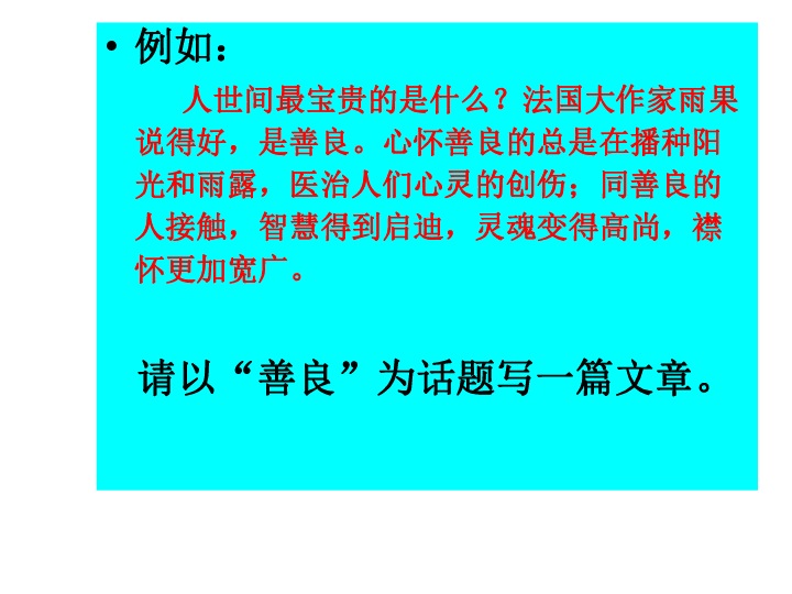 全面指南：如何撰写引人入胜的展览解说词