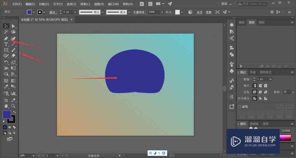 ai创作怎么关闭广告弹窗及AI制作广告方法探讨