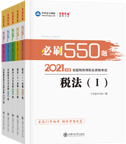 一站式辅导书选购与学习资源整合平台：满足各学科辅导书需求与学习辅助工具