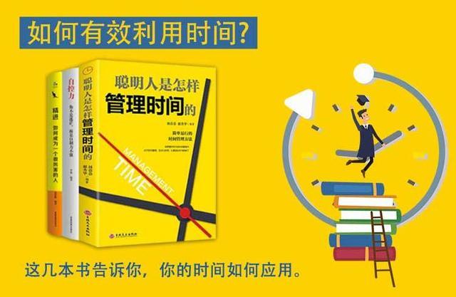 如何选择合适的辅导书：提升学习效率的策略与建议